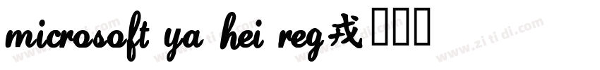 microsoft ya hei reg字体转换